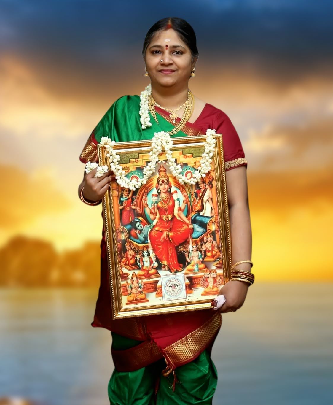 Our Guru
